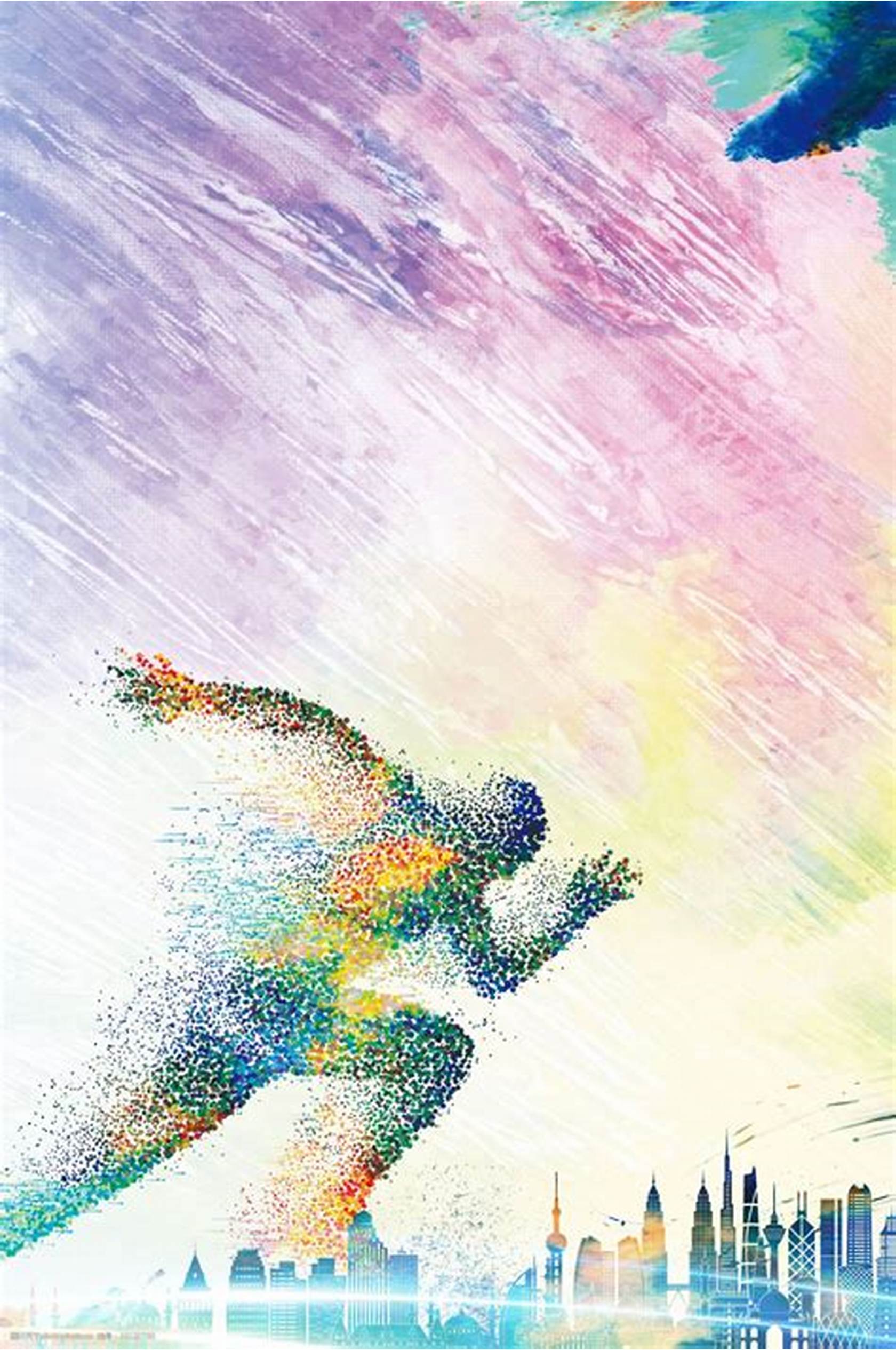 蒯曼
