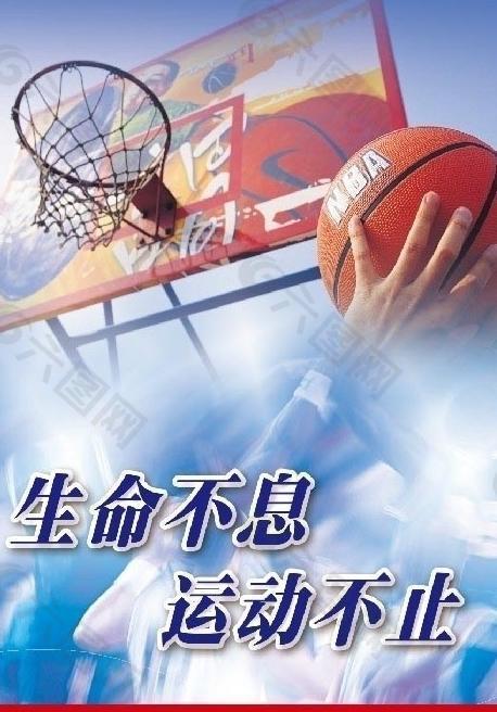 中不断提高