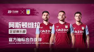 運動天賦外 運動天賦外